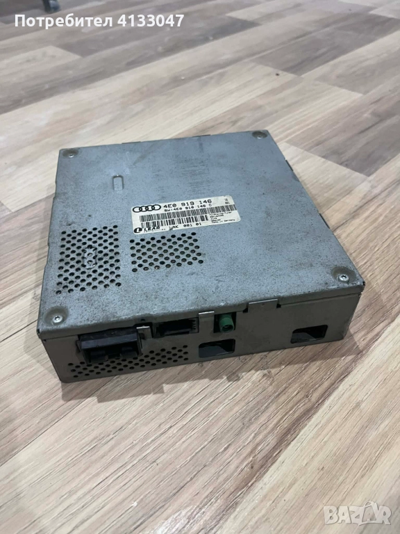 Тв тунер Audi A8 D3, 4E0 919 146, 4E0919146, снимка 1