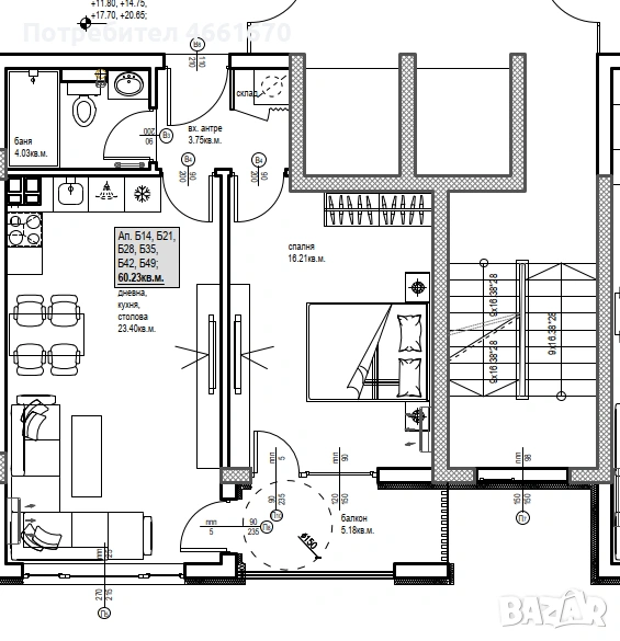Двустаен апартамент в Христо Смирненски!  1277-34550, снимка 1