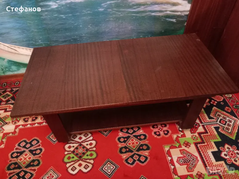 Холна маса, снимка 1