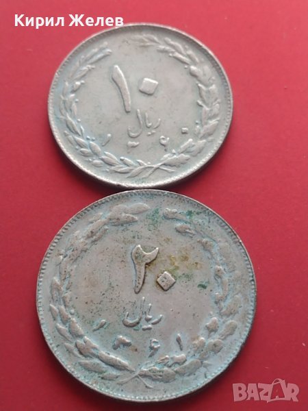Две Арабски монети много красиви за КОЛЕКЦИЯ ДЕКОРАЦИЯ 41695, снимка 1