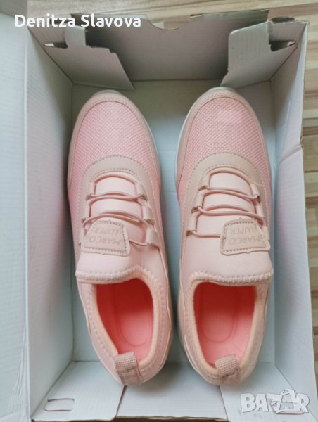 Продавам дамски маратонки , снимка 1