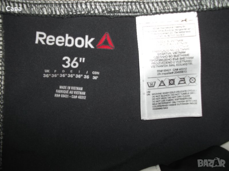 Шорти тип бански REEBOK    мъжки,Л, снимка 1