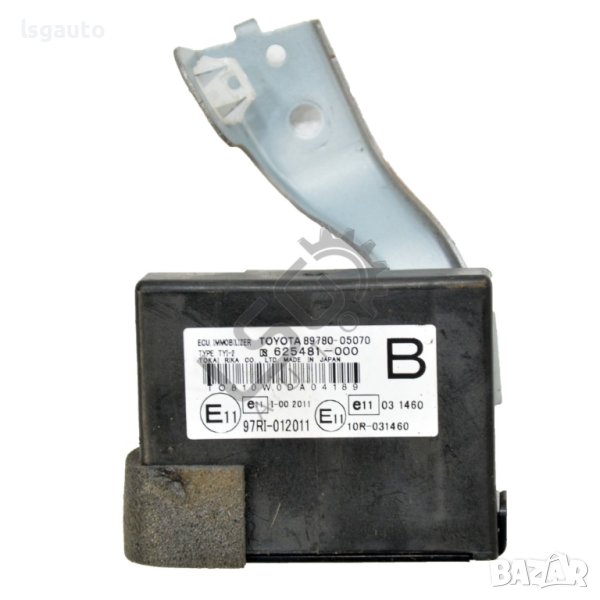 Модул имобилайзер Toyota Avensis III(2009-2015) ID: 98012, снимка 1