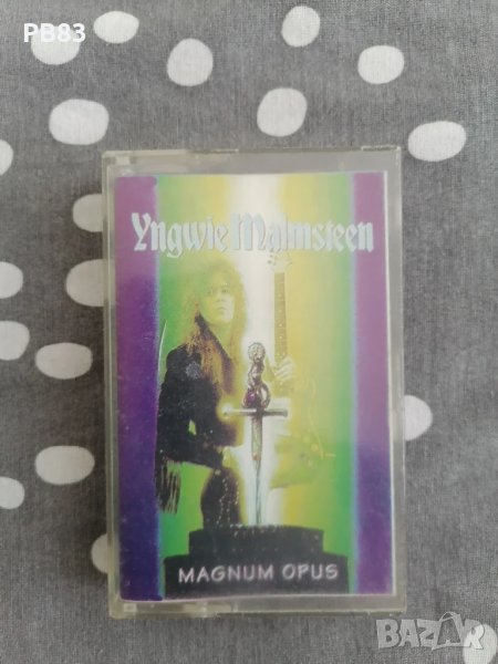 Yngwie Malmsteen - Magnum Opus (Аудио Касета) , снимка 1