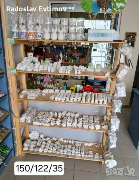 Стелажи/рафтове от дърво, снимка 1