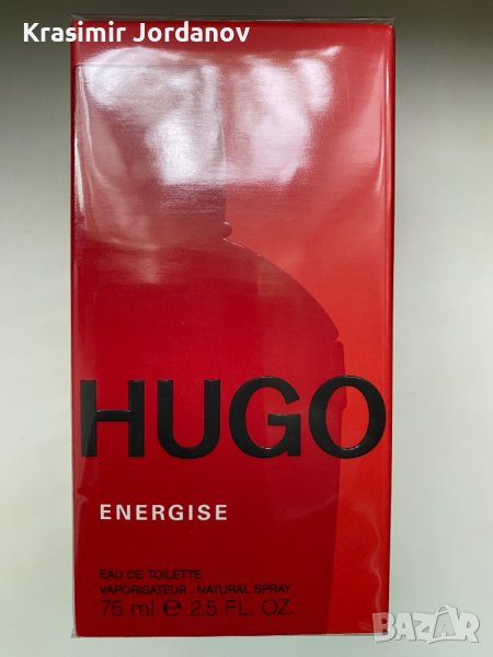 HUGO ENERGISE, снимка 1