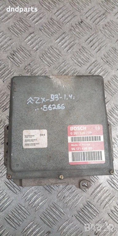 Компютър Citroen ZX 1.4i 1993г. 9617149880 0261200778 , снимка 1
