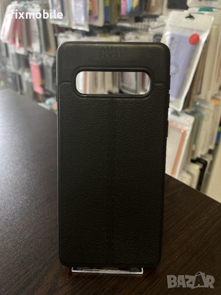 Samsung Galaxy S10 кожен силиконов гръб / кейс, снимка 1