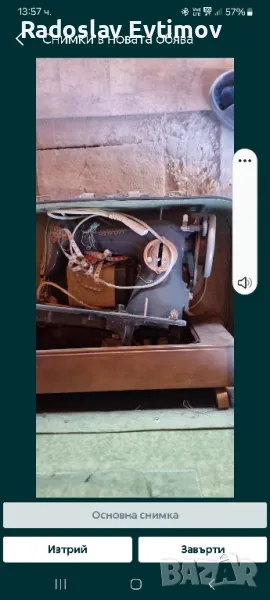 Стара шевна машина с мотор UNION, снимка 1