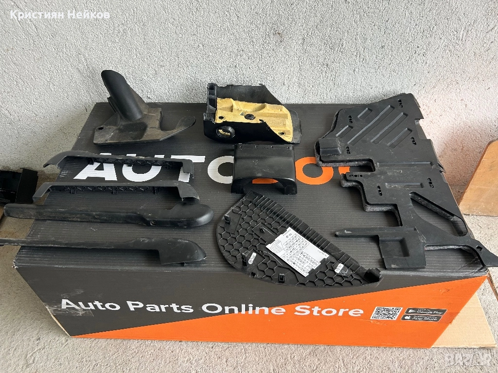 Голф 4 части, снимка 1