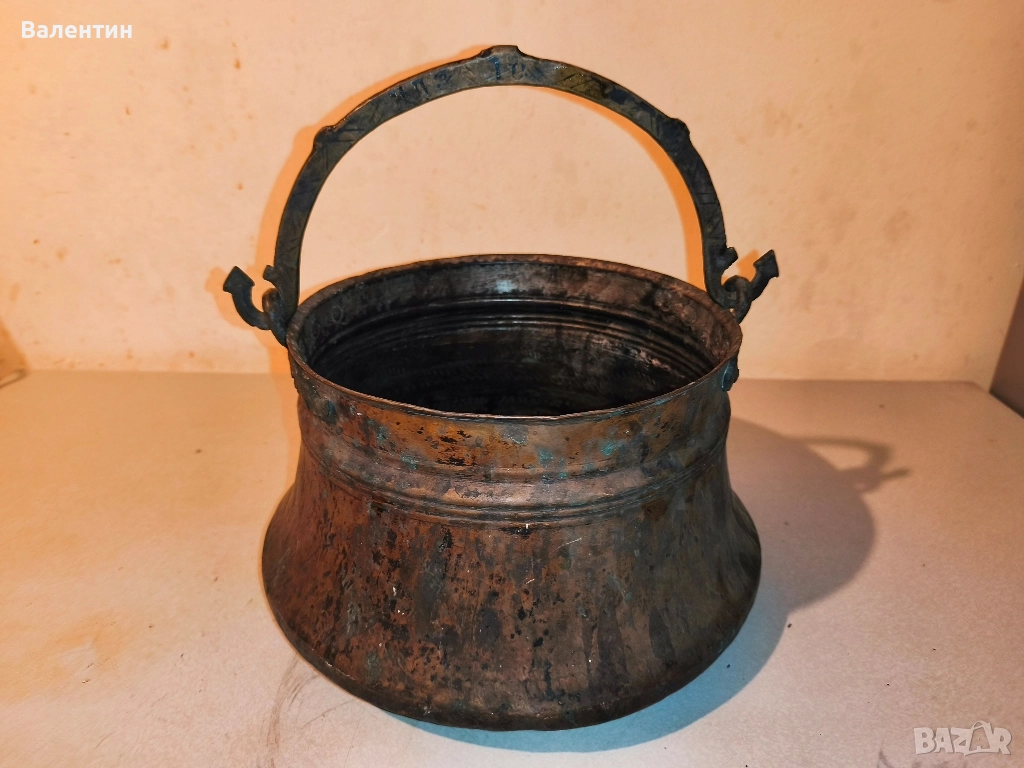 Менец / котле 10, снимка 1