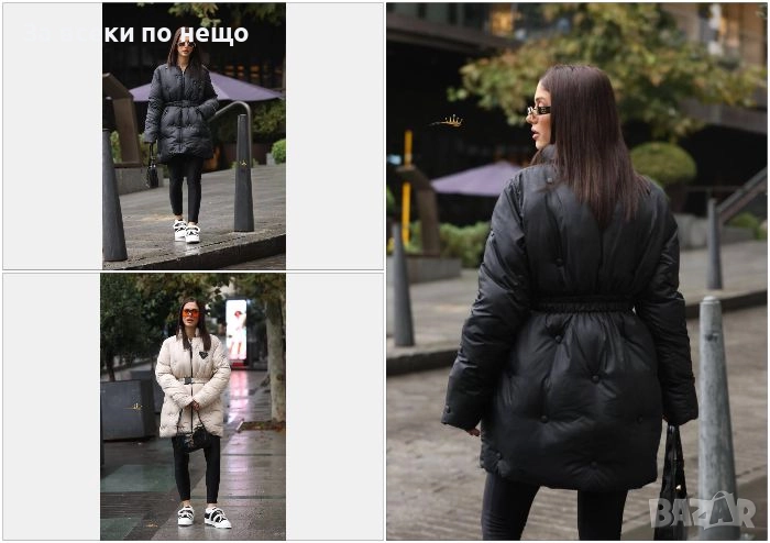 Prada Дамско Зимно Яке Прада - 2 Налични Цвята Код SK356, снимка 1