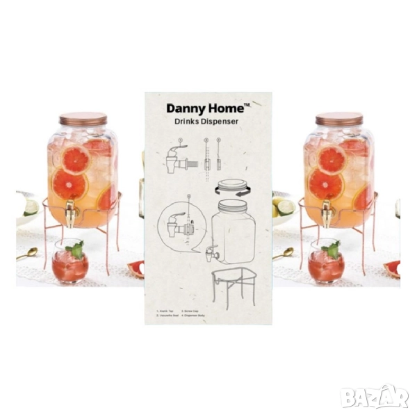 Стъклен диспенсър за вода и напитки с кранче – 4 литра, снимка 1
