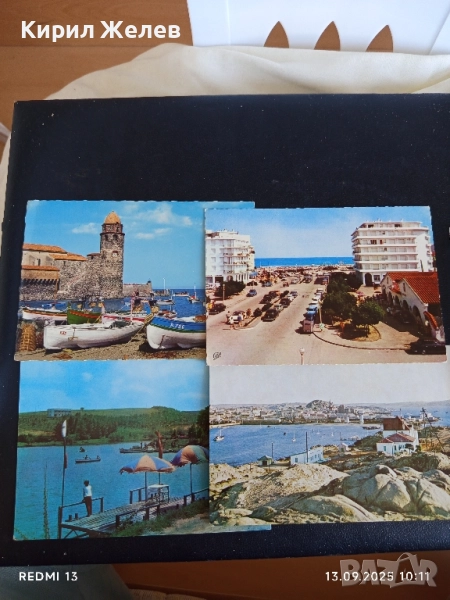 Четири пощенски картички АФРИКА, ФРАНЦИЯ, РУСЕ за КОЛЕКЦИЯ ДЕКОРАЦИЯ 35940, снимка 1