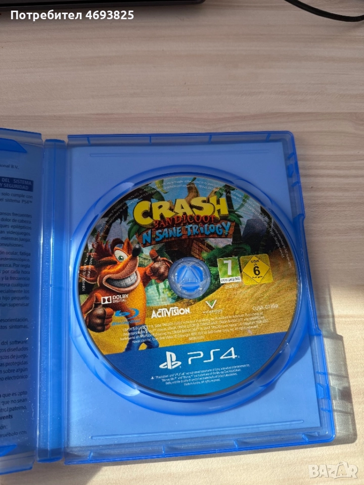 Продавам чисто нова crash bandicoot, снимка 1