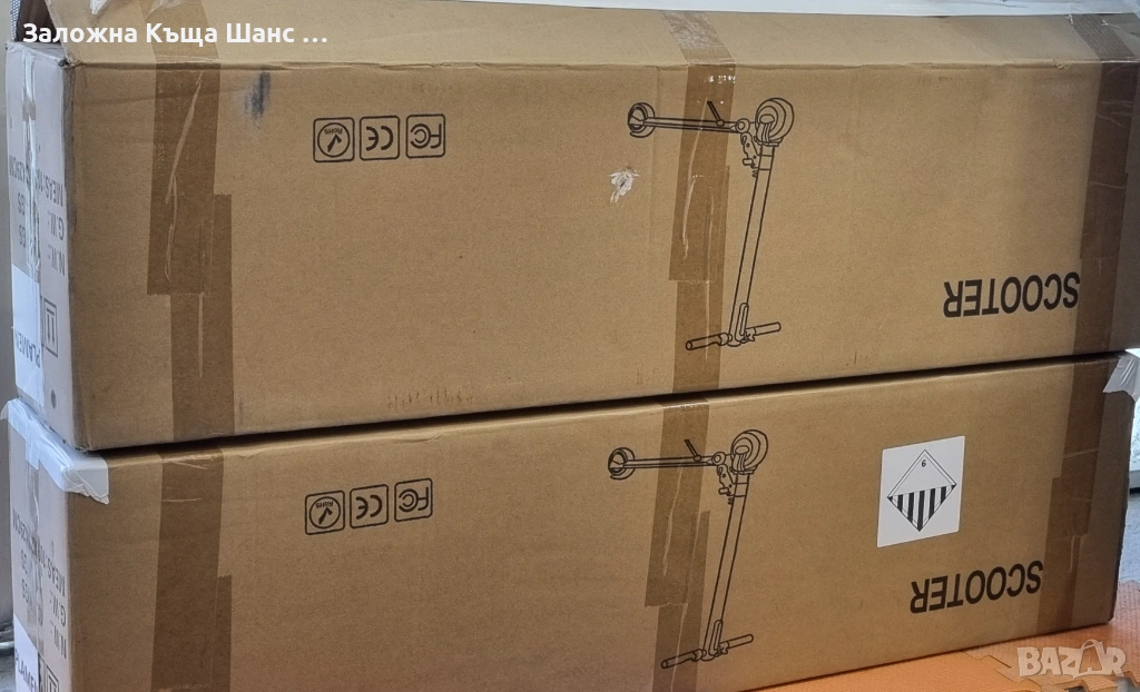 Електрически скутер тротинетка голяма малка гума Bluetooth ток зарядно, снимка 1