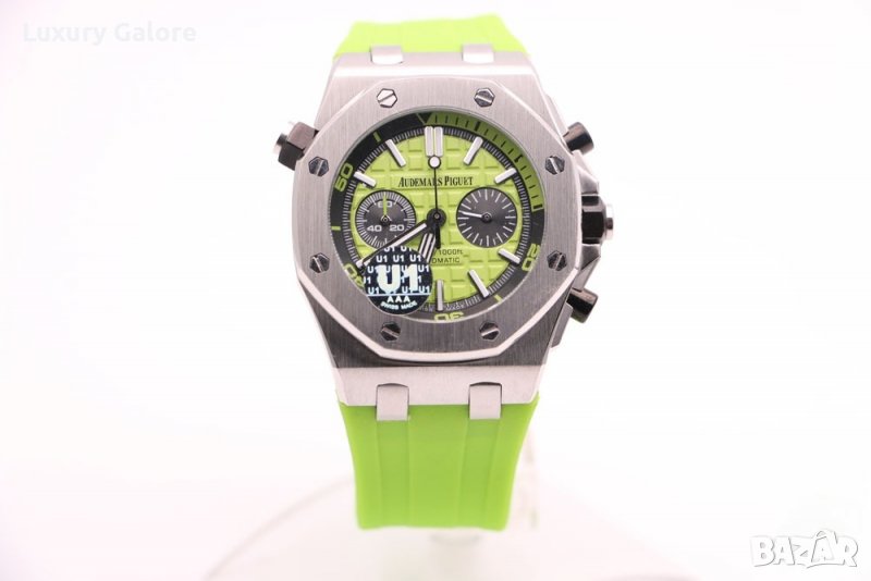 Мъжки часовник Audemars Piguet Royal Oak Offshore Diver Lime Green с кварцов механизъм, снимка 1