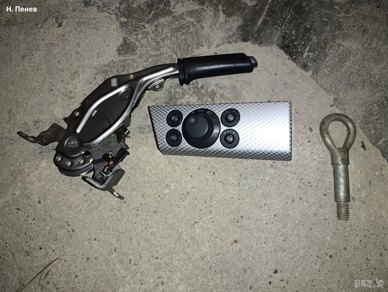 Части Опел Астра Х , снимка 1