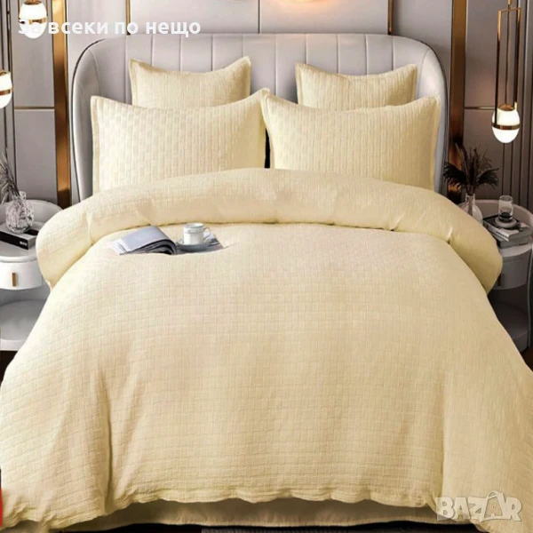 Луксозен Комплект С Драперия От 100% Памук - Налични Различни Цветове Код P554, снимка 1