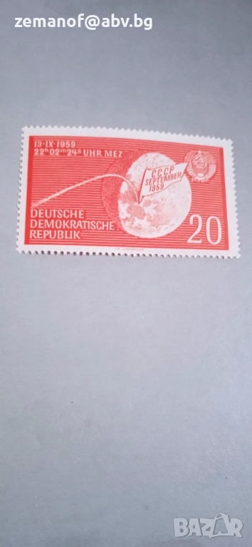 Марка ГДР 1959 г, снимка 1