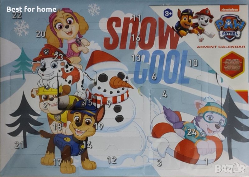 Коледен адвент календар Paw Patrol, Disney Cars, Princess, снимка 1