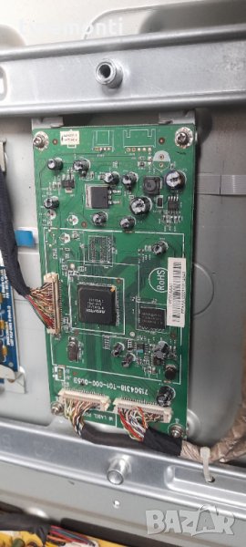 Платка PTPFAAA1 DIGITAL BOARD 715G4318-T01-000-005B, снимка 1