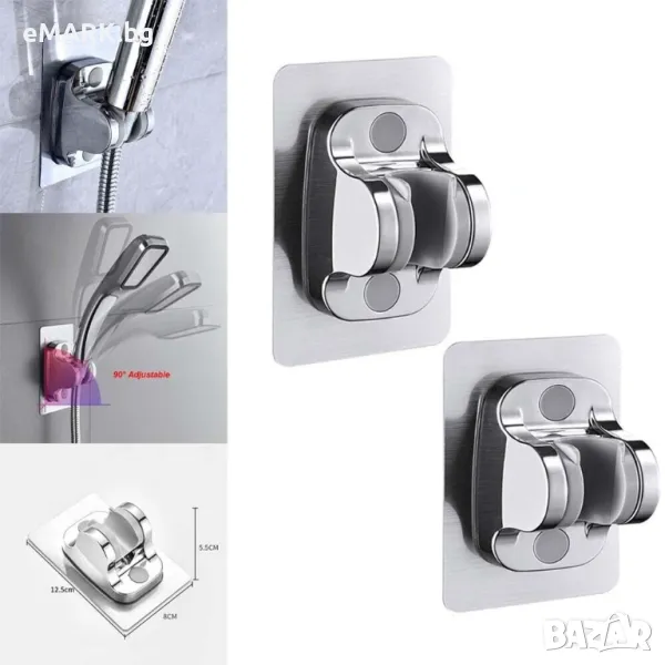 Влагоустойчив самозалепващ държач за душ слушалка от пластмаса с регулиране на ъгъла - без пробиване, снимка 1