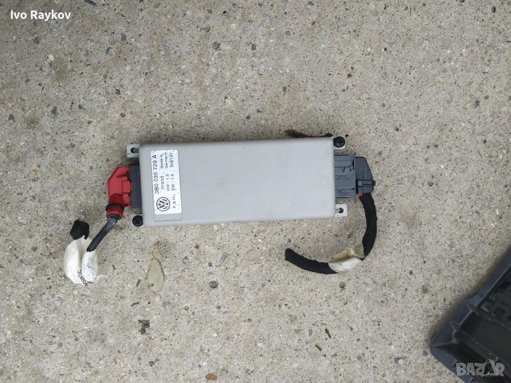 Bluetooth control unit module 3B0035729A , Volkswagen PASSAT B5.5, снимка 1