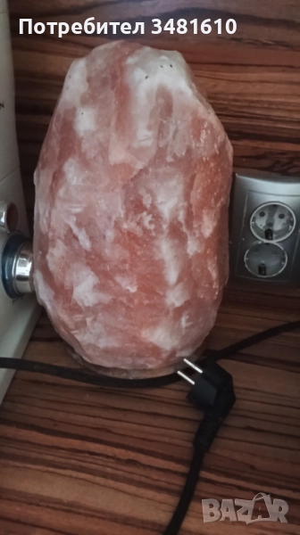 Солна лампа, снимка 1