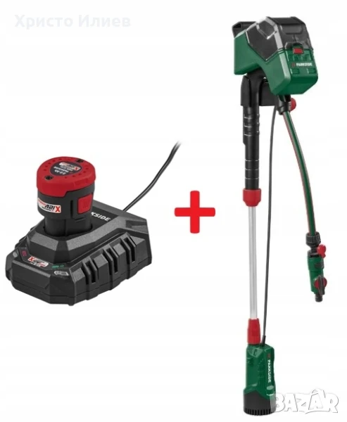 Акумулаторна помпа за дъждовна вода Parkside 12V с батерия и зарядно Парксайд, снимка 1