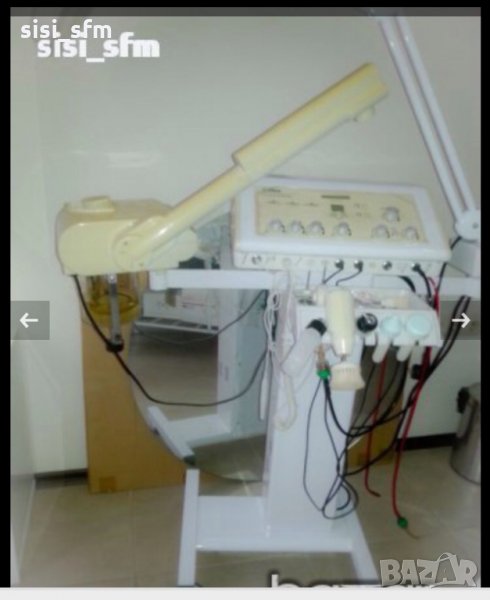 Козметичен комбайн , снимка 1