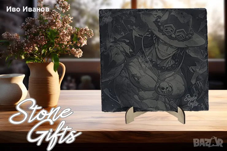 Гравирана гранитена плочка One Piece Ace, снимка 1