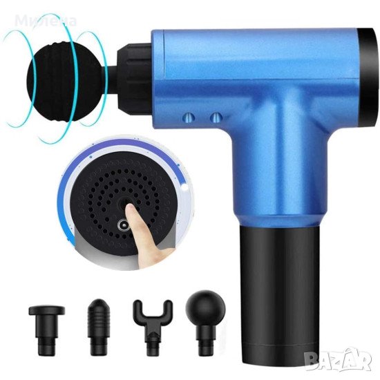 Вибрационен Масажен Пистолет, снимка 1