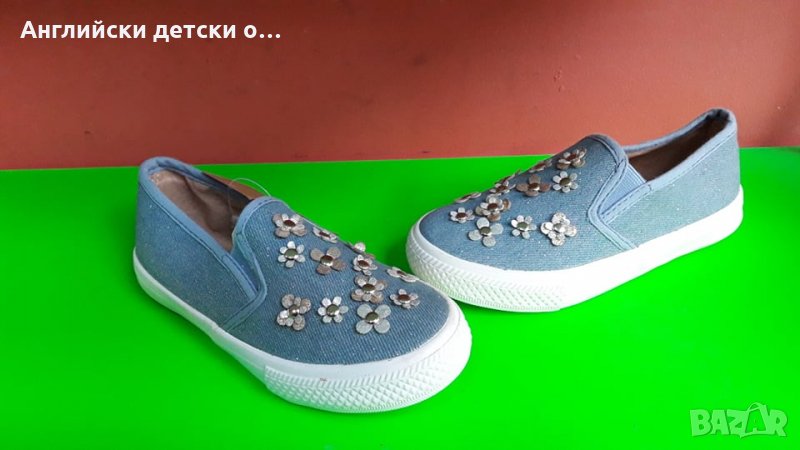 Английски детски кецки-BMS, снимка 1