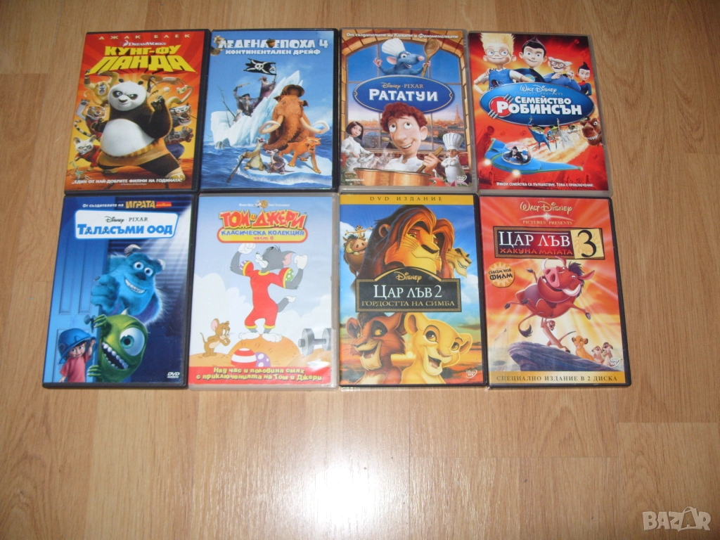 Анимации и филми на DVD , снимка 1