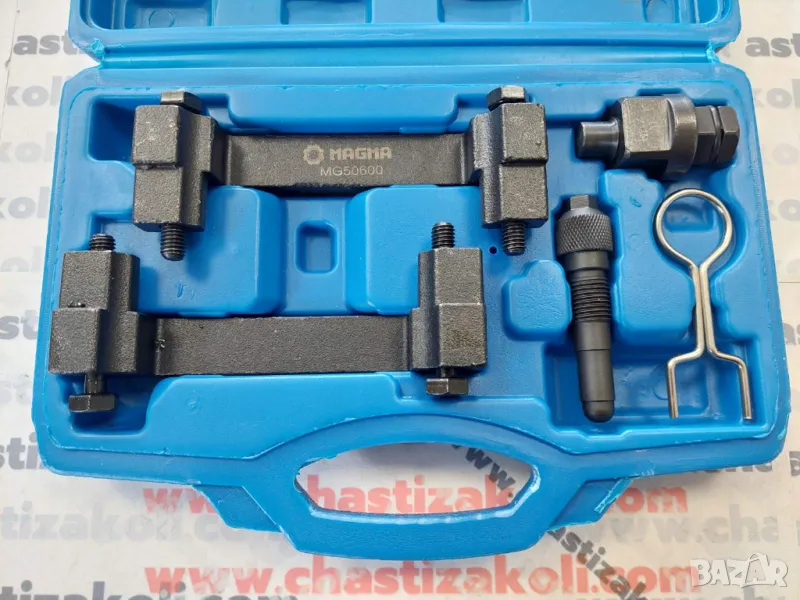 Комплект за зацепване AUDI 2.4 & 3.2 FSI  VAG	, снимка 1