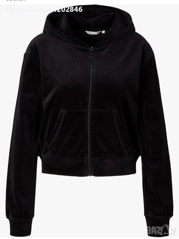 Намалена цена 25 лв. Tailor Denim Women's Velour Hoodie Sweat Jacket , снимка 1