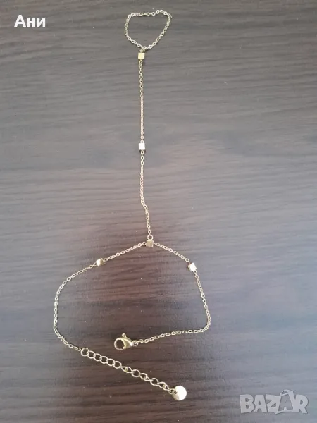 Пръстен гривна, снимка 1