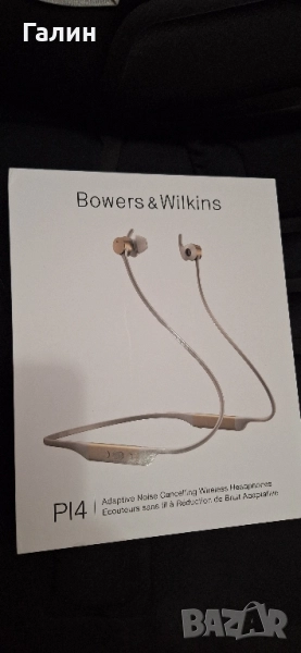 Продавам Bowers & Wilkins PI4, снимка 1