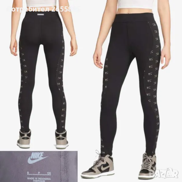 Дамски клинове Nike, снимка 1