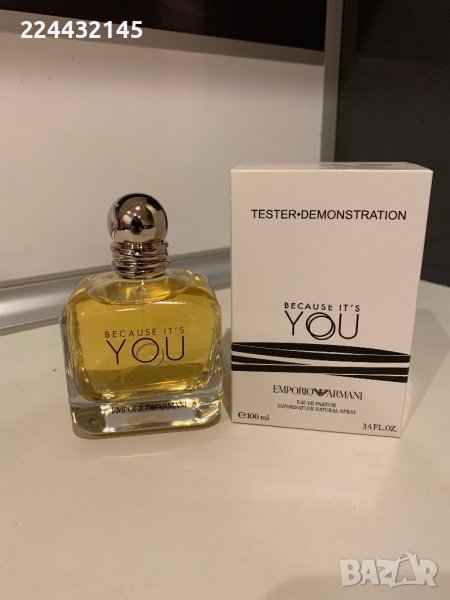 Emporio Armani Because It's You 100ml EDP Tester , снимка 1