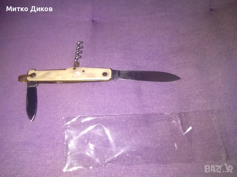  PRADEL марково ножче три части на френската армия седеф 81х65мм без луфт, снимка 1