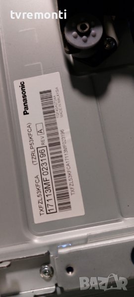 LED подсветка за дисплей TZLP151KFCA2 за телевизор PANASONIC модел TX-49ESW404, снимка 1