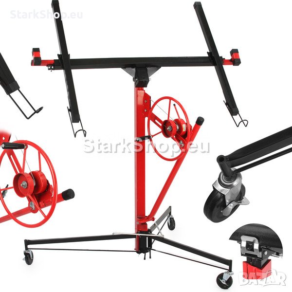  Повдигач за гипсокартон Mar-Pol, снимка 1