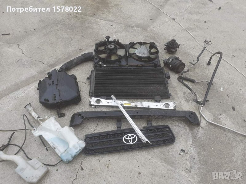 Воден радиатор за тойота рав 4/rav 4 и перки, снимка 1