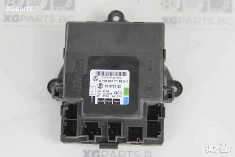 Модул врата предна лява за Mercedes A-class W169 (2004-2012) A1698207126, снимка 1