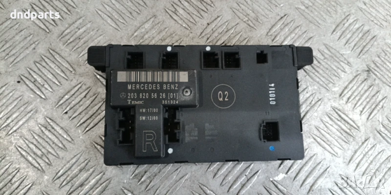 Модул врата Mercedes C-Class W203 2002г.(преден десен)	, снимка 1