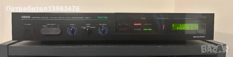 Yamaha DSP-1 звуков процесор, снимка 1