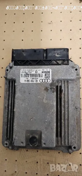 Компютър Audi A8D3, снимка 1