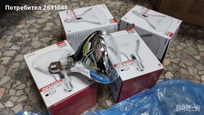 кварцова лампа 100 w и  150 w, снимка 1